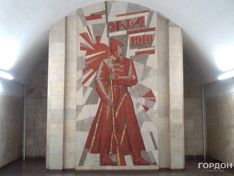 Демонтаж советской символики: какие объекты снимут в метро