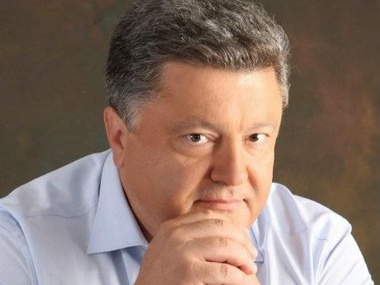 Источник в АП: Янукович может предложить кандидатуру Порошенко на должность главы НБУ