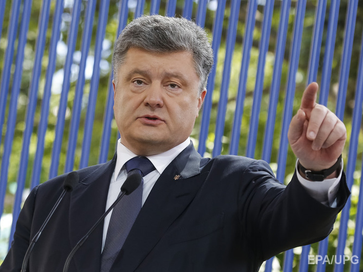 Порошенко: Украина не предлагала размещать на своей территории систему ПРО