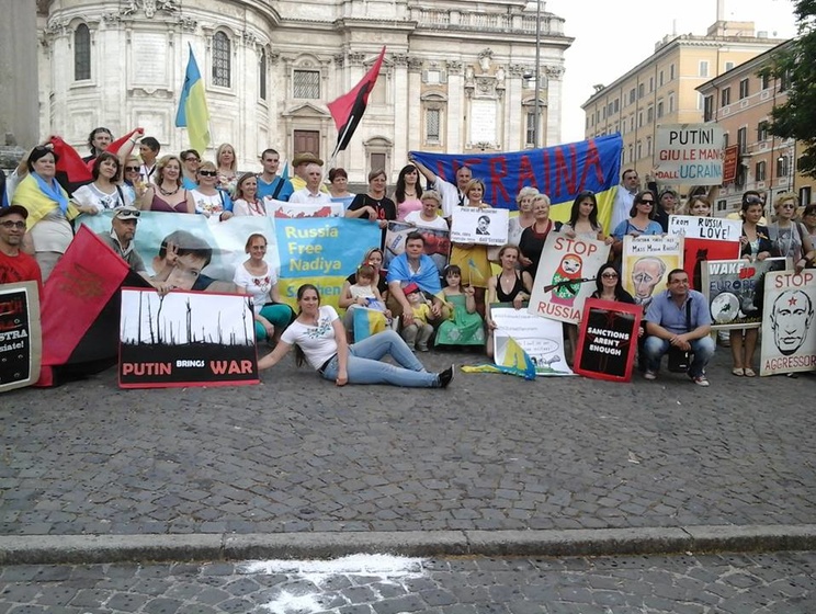В Риме прошла акция протеста против российской агрессии в Украине