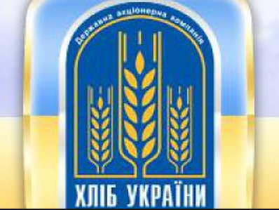 Минагрополитики уволило руководство компании "Хлеб Украины" и назначило временное правление