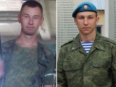 Sky News выпустил репортаж о российских военных, предположительно погибших на Донбассе в "мирное время"