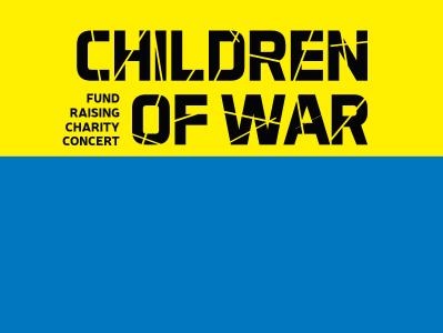 В Юрмале состоится благотворительный концерт "Дети войны" в поддержку украинских детей, потерявших родителей в войне на Донбассе
