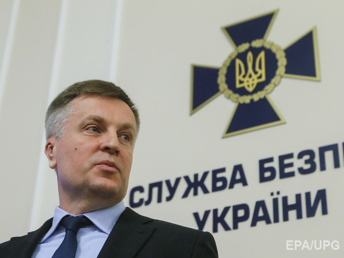 Лубкивский: Наливайченко вызван на допрос в Генпрокуратуру