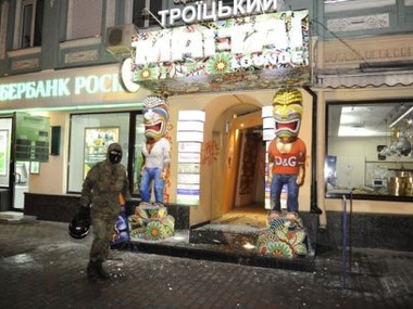 МВД: Неизвестные в масках напали на два ресторана в Киеве