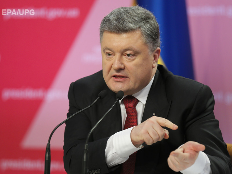 СМИ: На встрече с фракцией Блока Петра Порошенко президент предложил уволить Наливайченко