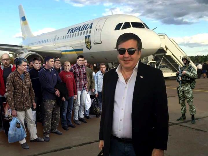Саакашвили заявил, что прилетит в Украину, если Порошенко не пройдет во второй тур