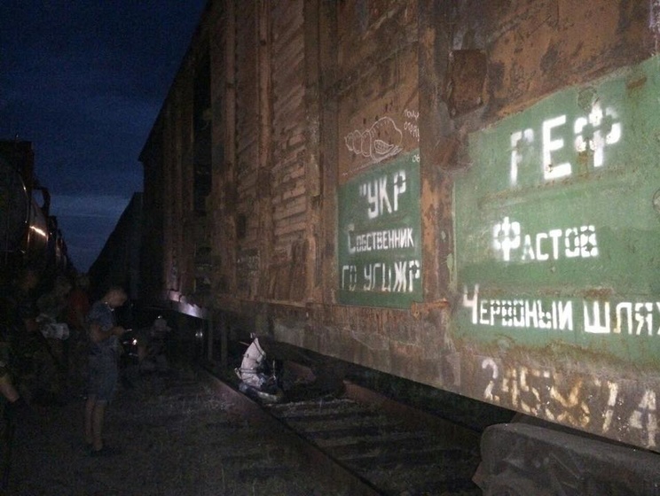 Мосийчук: Батальон МВД "Торнадо" задержал 20 вагонов контрабандного чугуна из Алчевска