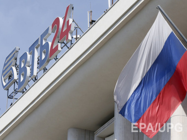 Глава ВТБ: Франция арестовала счета российских компаний