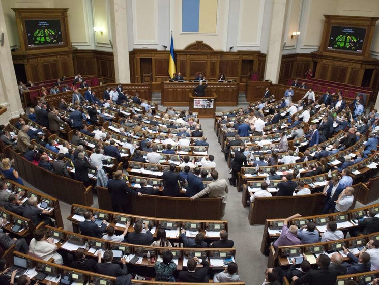 Рада в первом чтении приняла законопроект о местных выборах по открытым спискам