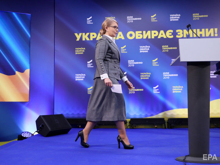 Тимошенко: На парламентские выборы мы выйдем сильными как никогда