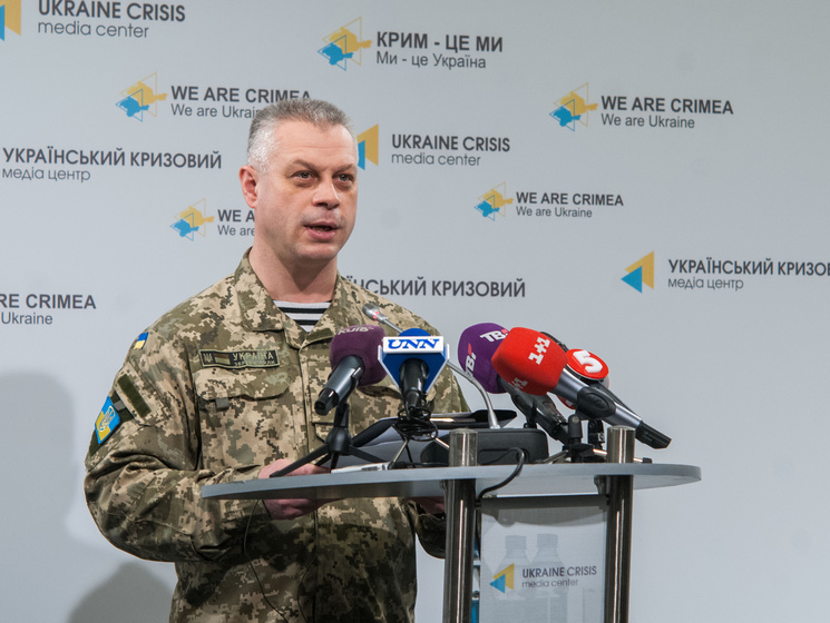 Спикер АП Лысенко: За прошедшие сутки на Донбассе ранен один украинский военный, погибших нет