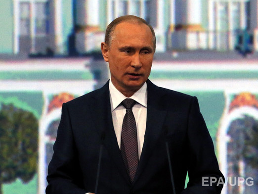 Путин: На внешние ограничения мы отвечаем не закрытием экономики, а расширением свободы и повышением открытости России