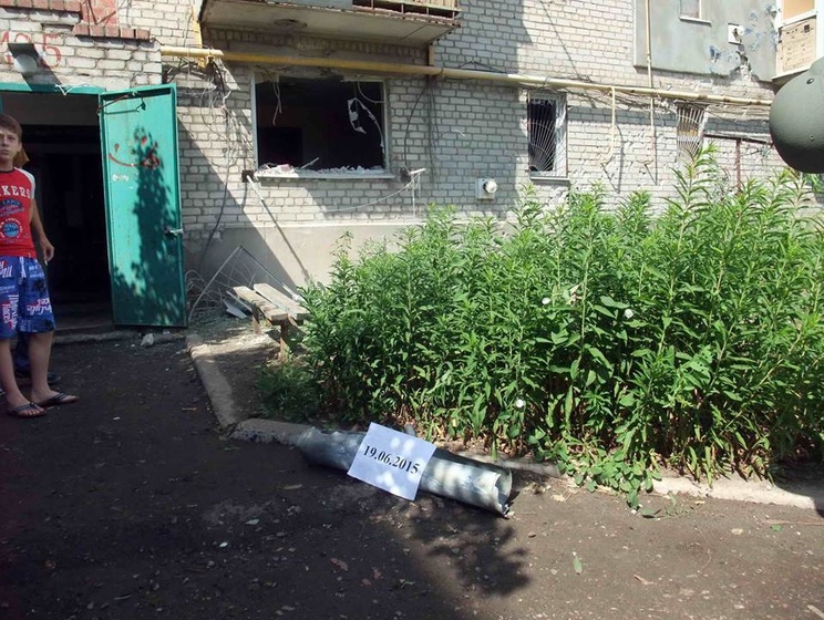 Пресс-центр АТО: Боевики обстреляли жилые кварталы Попасной из "Градов"
