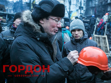 Луценко: Взрыв в Доме профсоюзов организован по "кремлевскому сценарию"