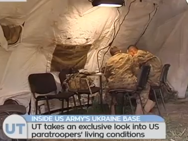 Американские десантники рассказали об условиях жизни в Украине. Видео