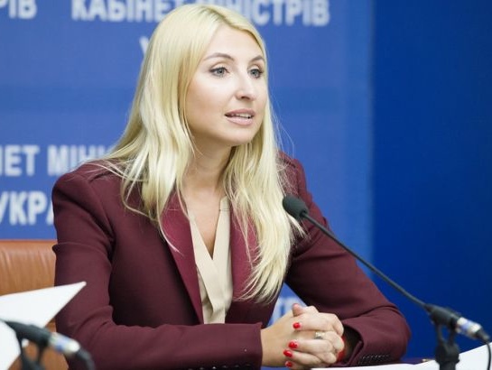 Минюст анонсировал создание базы данных граждан Украины