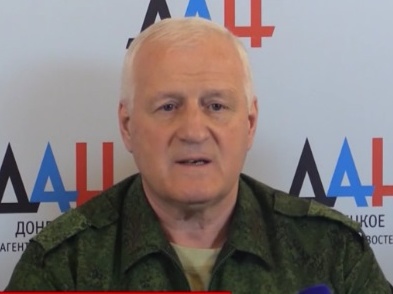 Минобороны: Генерал-майор Коломиец, перешедший на сторону боевиков, был уволен в 2012 году за некомпетентность