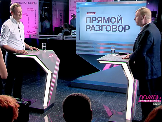 Чубайс назвал интересной идею пригласить Навального в совет директоров "Роснано"
