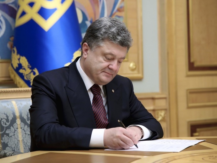 Порошенко подписал закон, регламентирующий порядок ввода миротворцев в Украину