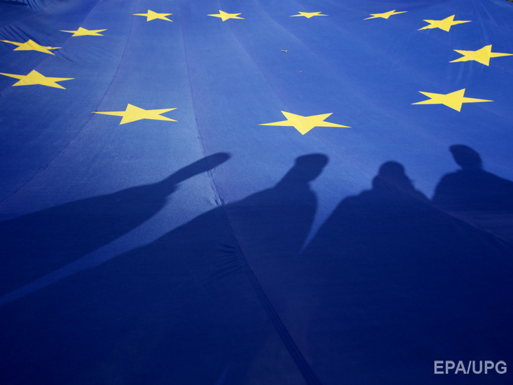 ЕС намерен укрепить оборону из-за "драматических изменений условий безопасности"