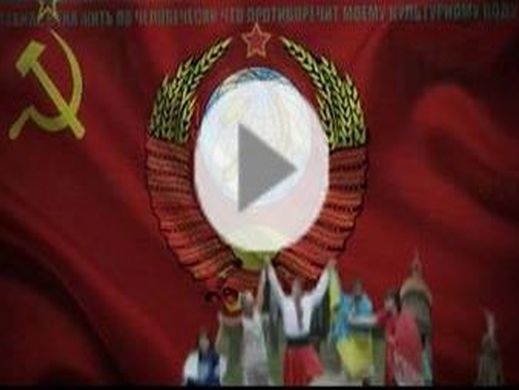 Хакеры выставили на сайт Тернопольского горсовета герб и флаг СССР
