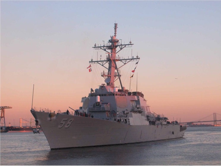 В Батуми вошел американский эсминец USS Laboon