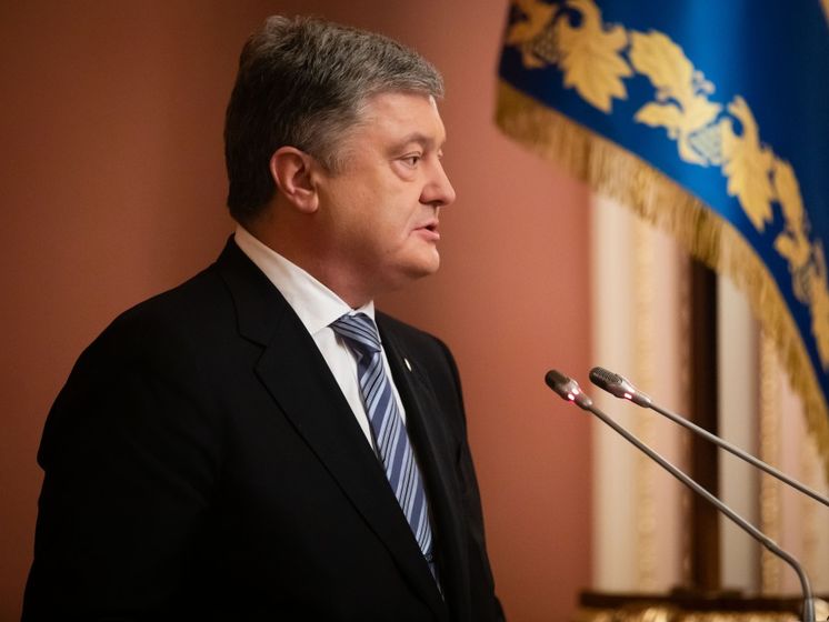 Порошенко заявил, что Украине необходим закон об импичменте