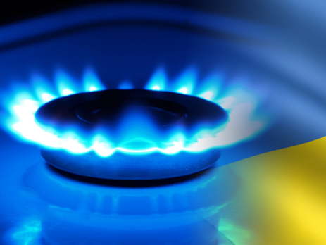 СМИ: Переговоры по газу между Россией, Украиной и ЕС закончились безрезультатно