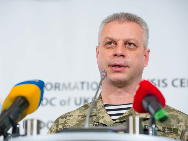 Спикер АП Лысенко: В оккупированный Донецк доставили три тонны гуманитарной помощи