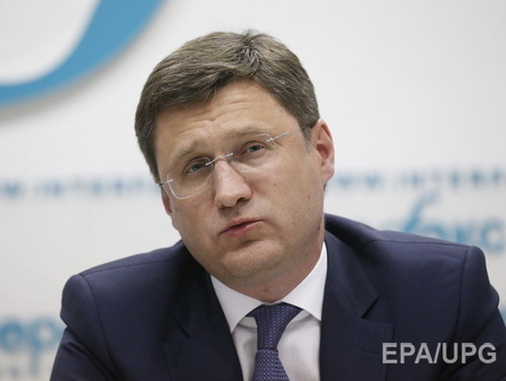 Новак: Трехсторонние переговоры в Вене не касались поставки газа на Донбасс, но Россия поднимет этот вопрос