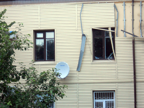 МВД: Здание налоговой в Полтавской области обстреляли из гранатомета