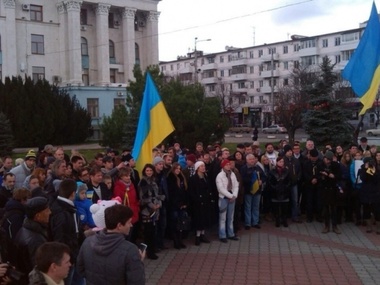 В Симферополе пытались сорвать форум местного Евромайдана