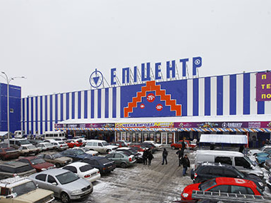 Днепропетровские евромайдановцы пикетируют бизнес регионалов