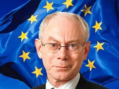 Ван Ромпей о словах Нуланд: Это заявление представителя партнера ЕС неприемлемо