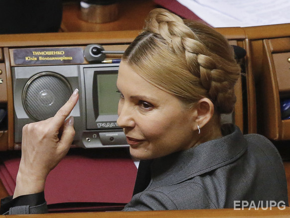 Тимошенко уверена, что коалиция не распадется