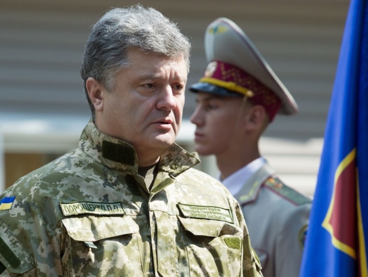 Порошенко поздравил Военно-морские силы Украины