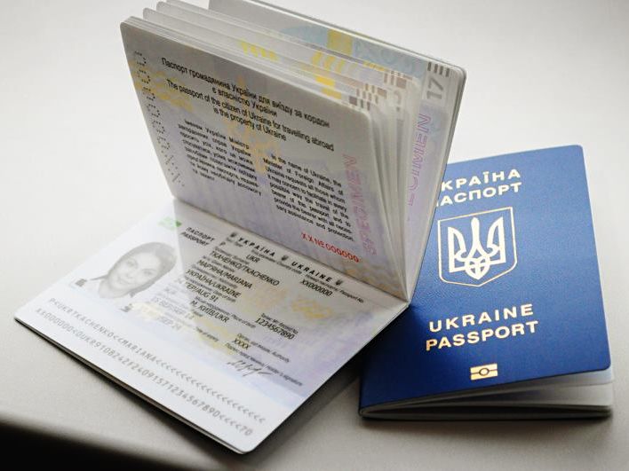 Государственное предприятия "Документ" временно приостановит выдачу биометрических паспортов