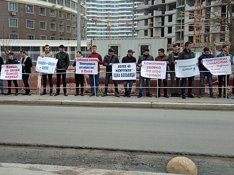 ﻿В Одесі протестували проти забудови узбережжя компанією "Кадорр"