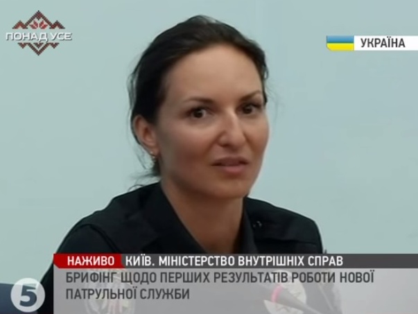 Сотрудница киевской патрульной полиции: Правоонарушители пугали меня кепкой Авакова. Видео