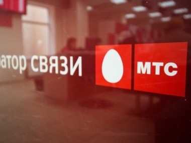СМИ: МТС хочет сменить бренд в Украине на Vodafone