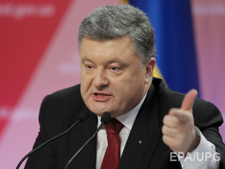 Порошенко: Россия продолжит транзит газа через Украину и после 2019 года
