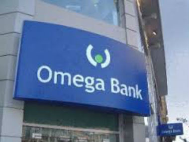НБУ решил ликвидировать "Омега Банк"