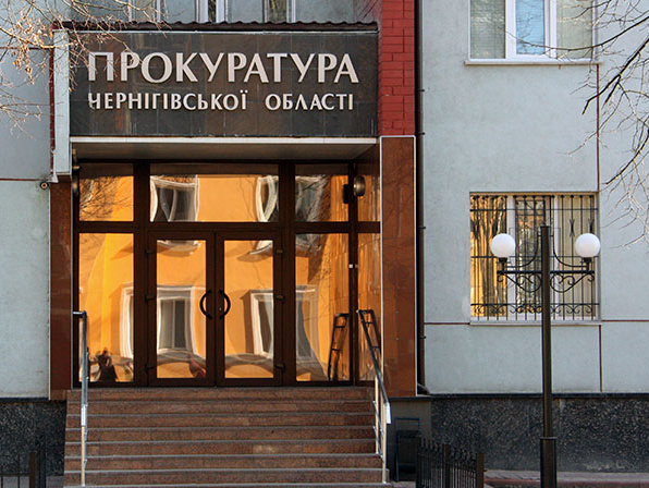 Прокурору Чернигова поступили заявления о попытках подкупа избирателей