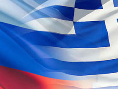 НАТО подозревает Грецию в передаче секретной информации России