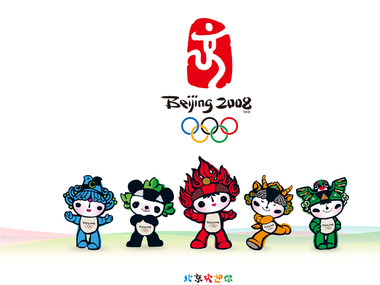 Китай официально подтвердил свою кандидатуру на проведение зимней Олимпиады 2022 года