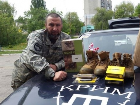 Добровольческий батальон "Крым" войдет в состав ВСУ