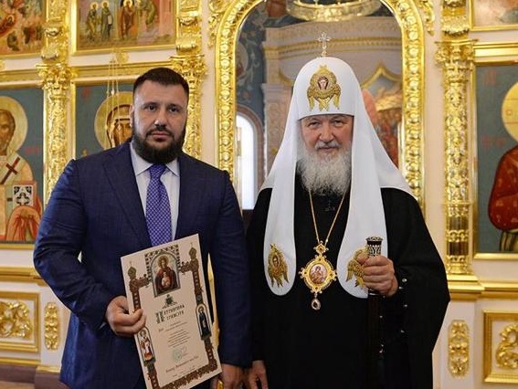 Патриарх Кирилл вручил почетную грамоту беглому украинскому министру