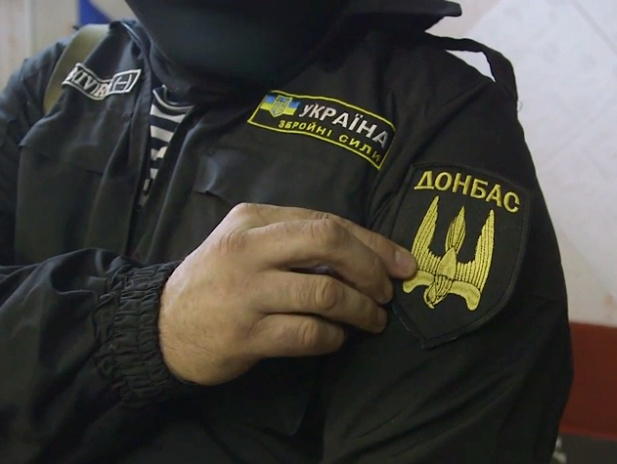 Батальон "Донбасс" призывает к немедленному прекращению всех попыток разрешить ситуацию в Мукачево силовым путем