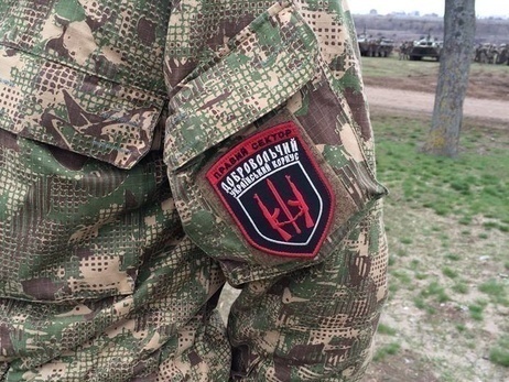 Пятый отдельный батальон ДУК "Правый сектор" покинул зону АТО по приказу Яроша